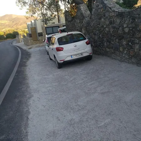 Erofili Plakias South Rethimno Crete